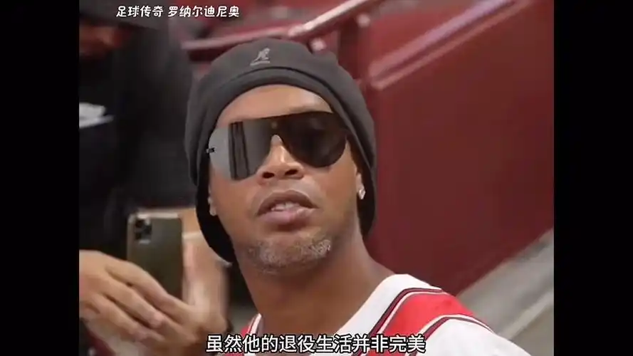 个奋力拼搏